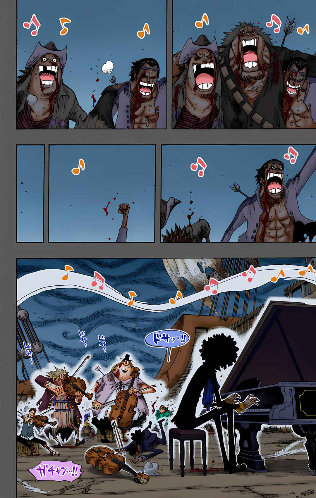 Chapter 488 - Page 15