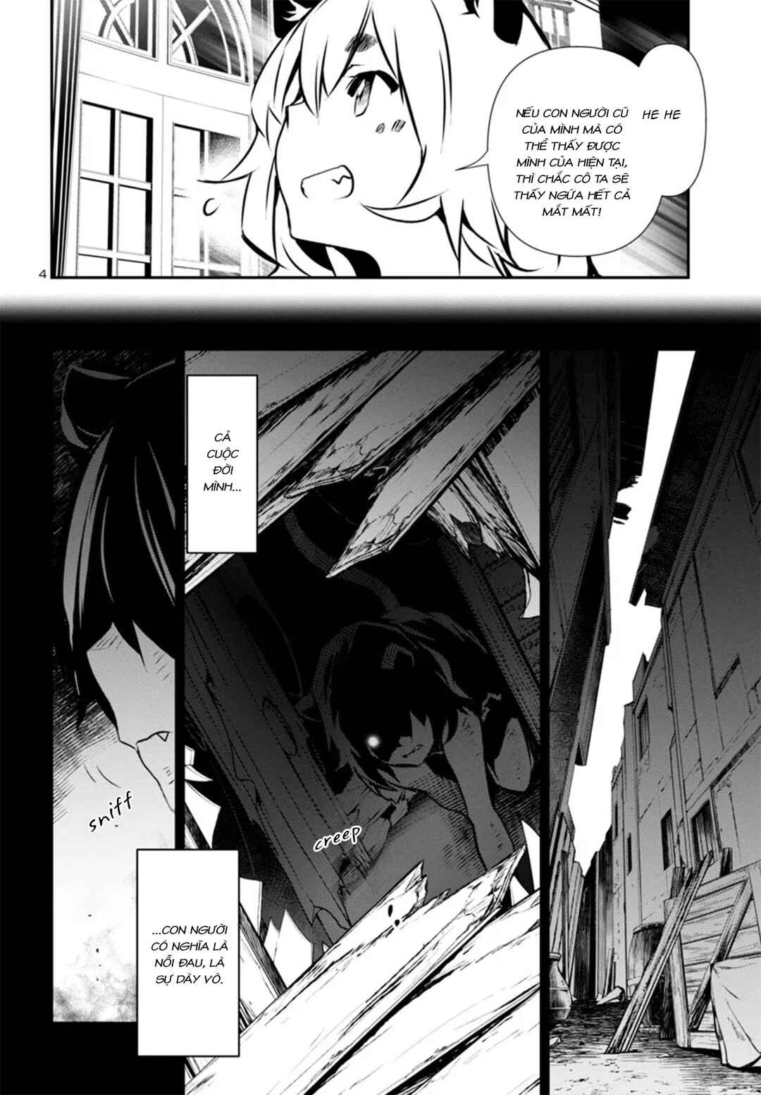 Chapter 79.5 - Page 6
