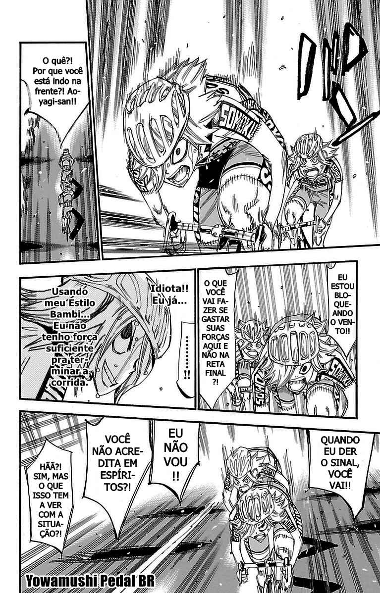 Chapter 310 - Page 14