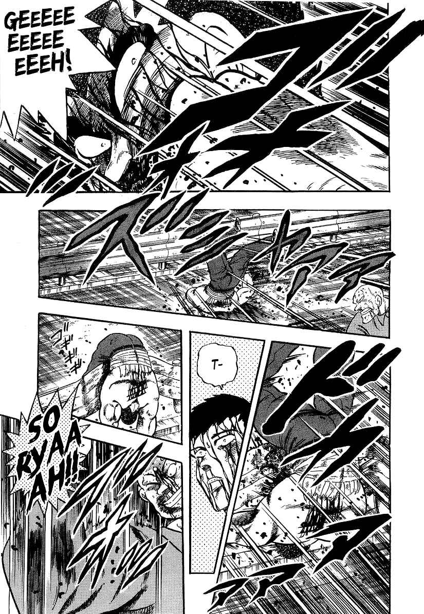 Chapter 193 - Page 13