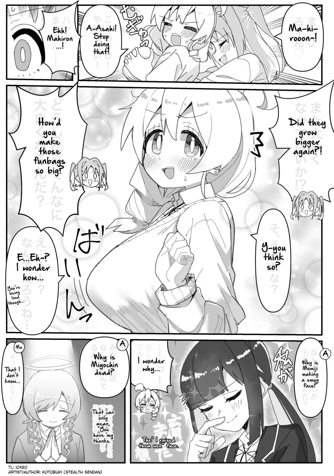 Chapter 32 - Page 1