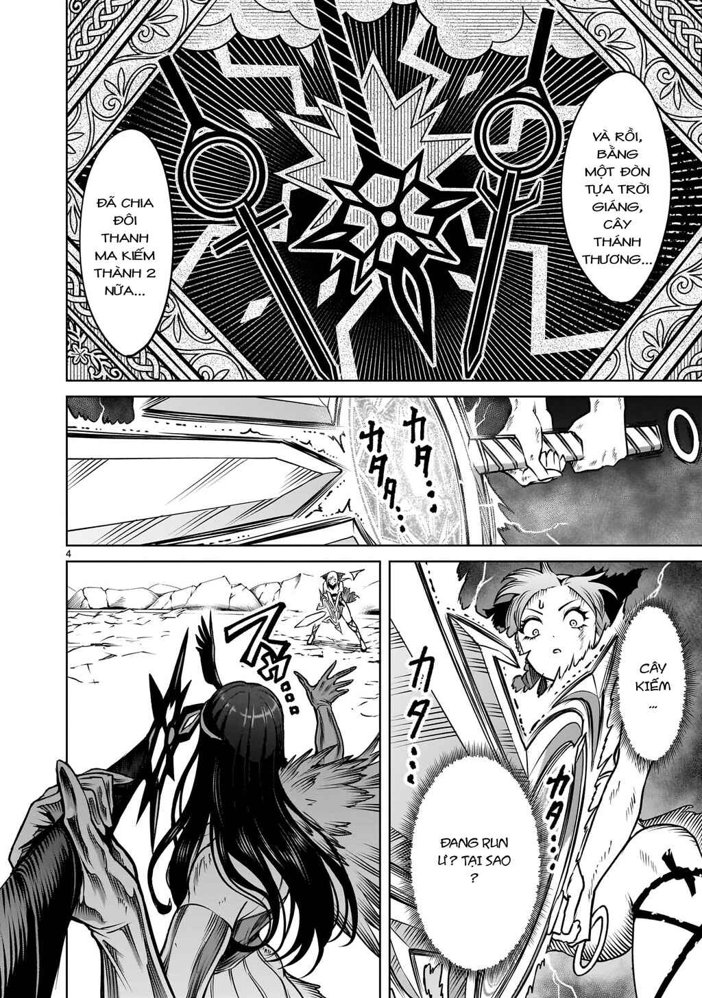 Chapter 87.2 - Page 2