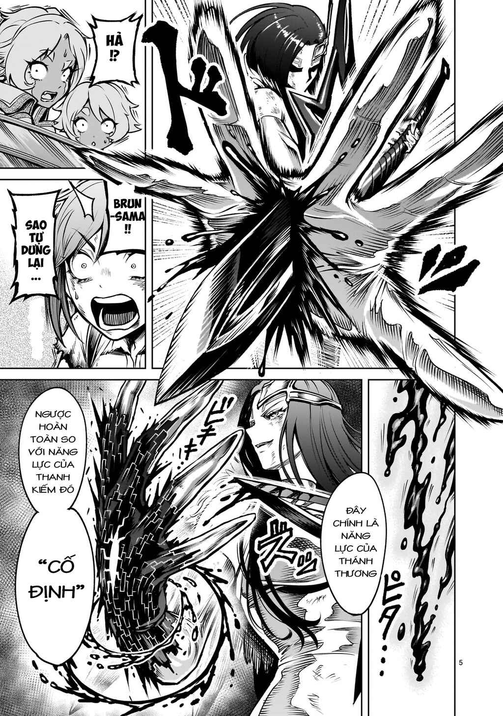 Chapter 87.2 - Page 3