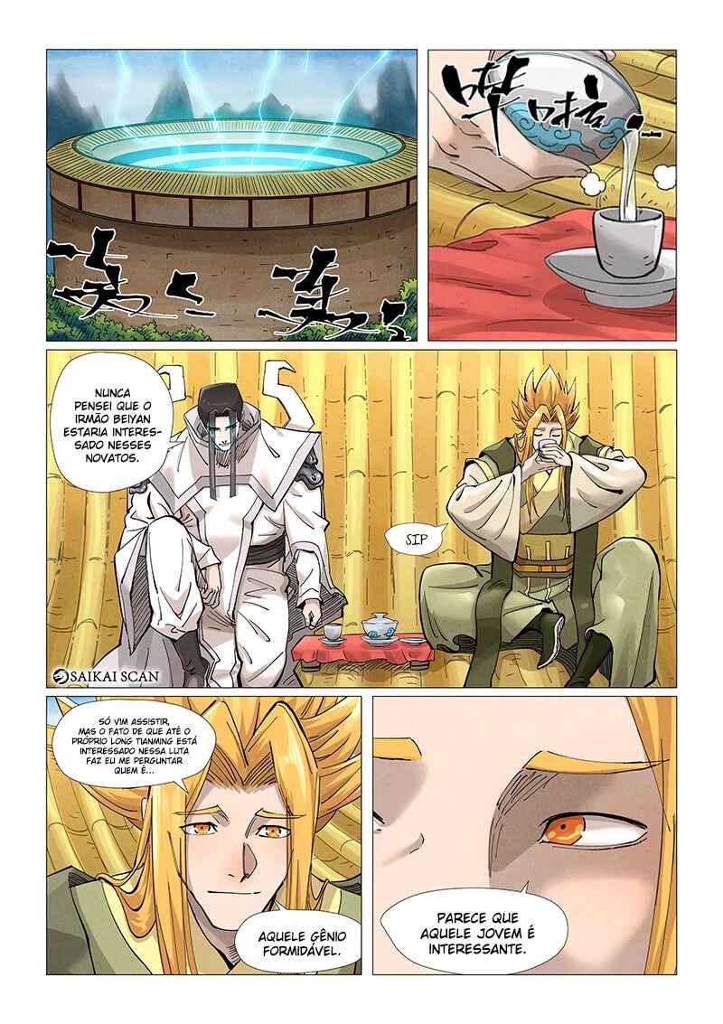 Chapter 370.5 - Page 4