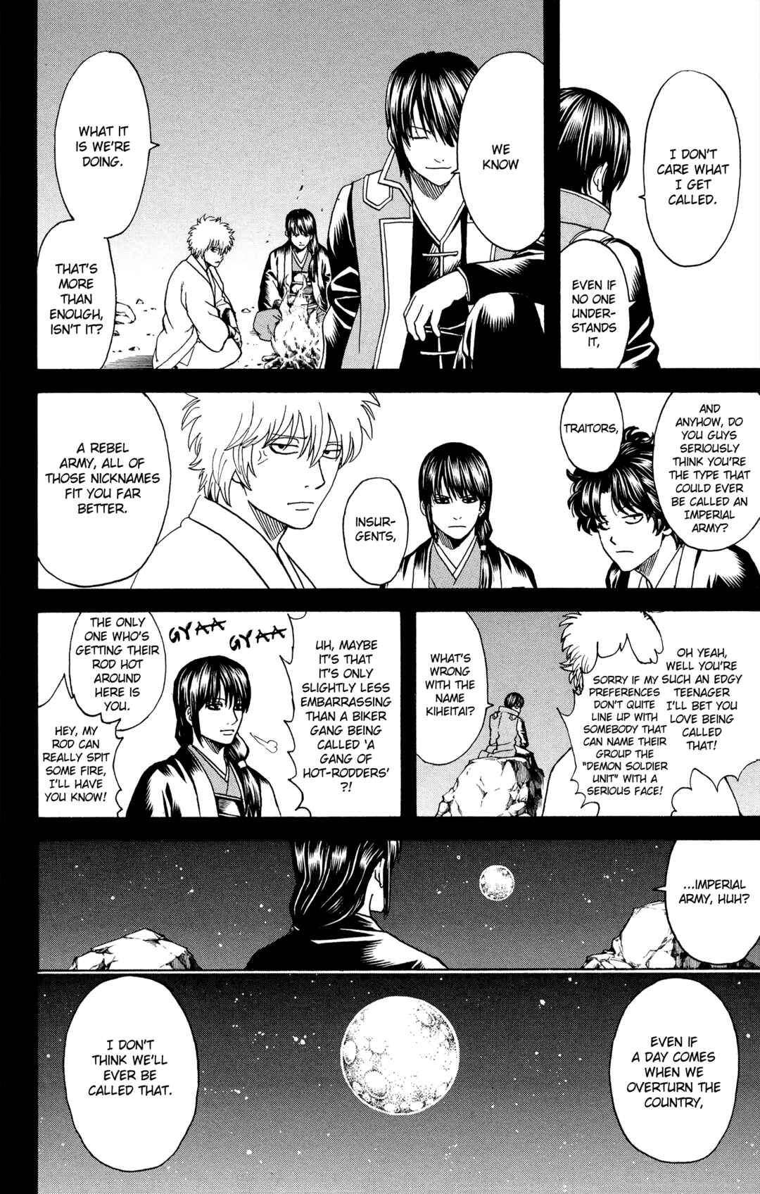 Chapter 633 - Page 2
