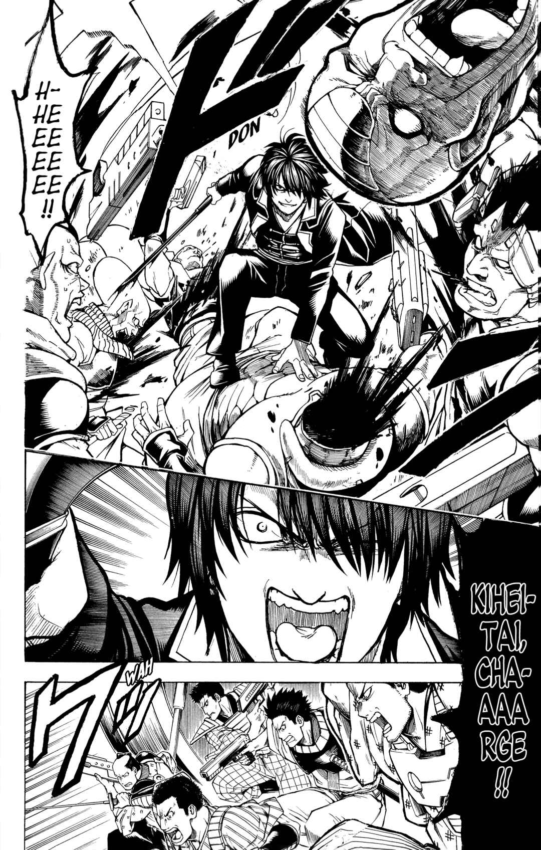 Chapter 633 - Page 4