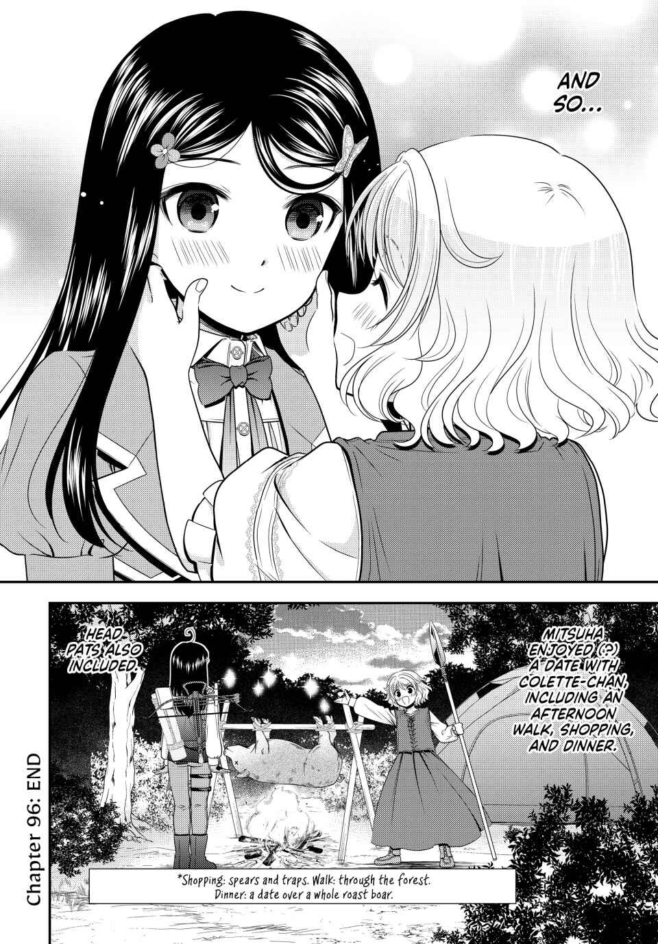 Chapter 96 - Page 21