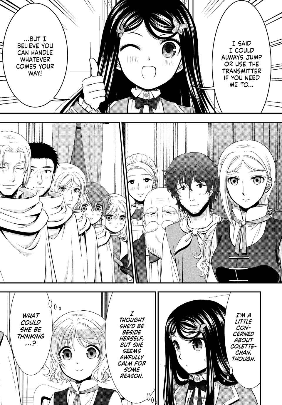 Chapter 96 - Page 6
