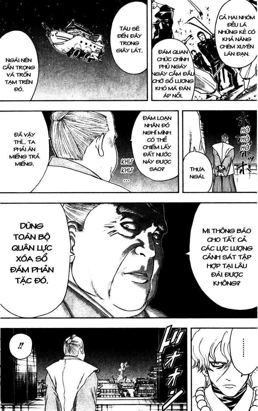Chapter 394 - Page 17