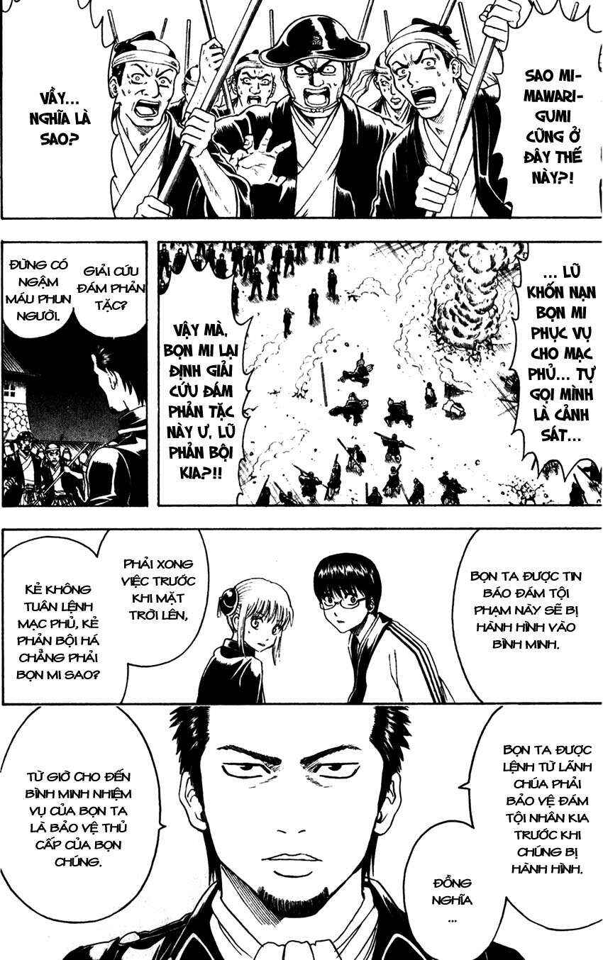 Chapter 394 - Page 5