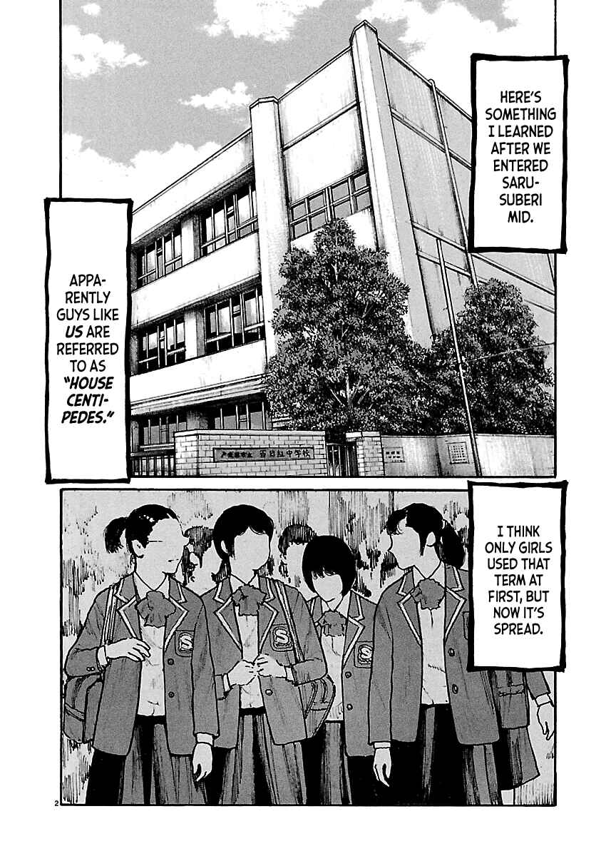Chapter 5 - Page 3