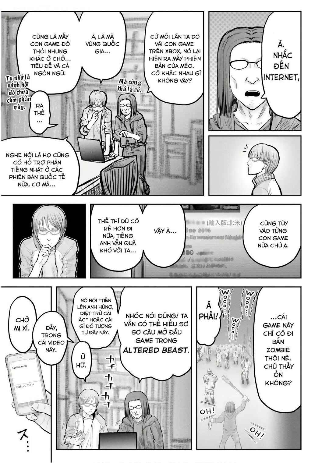 Chapter 14 - Page 4