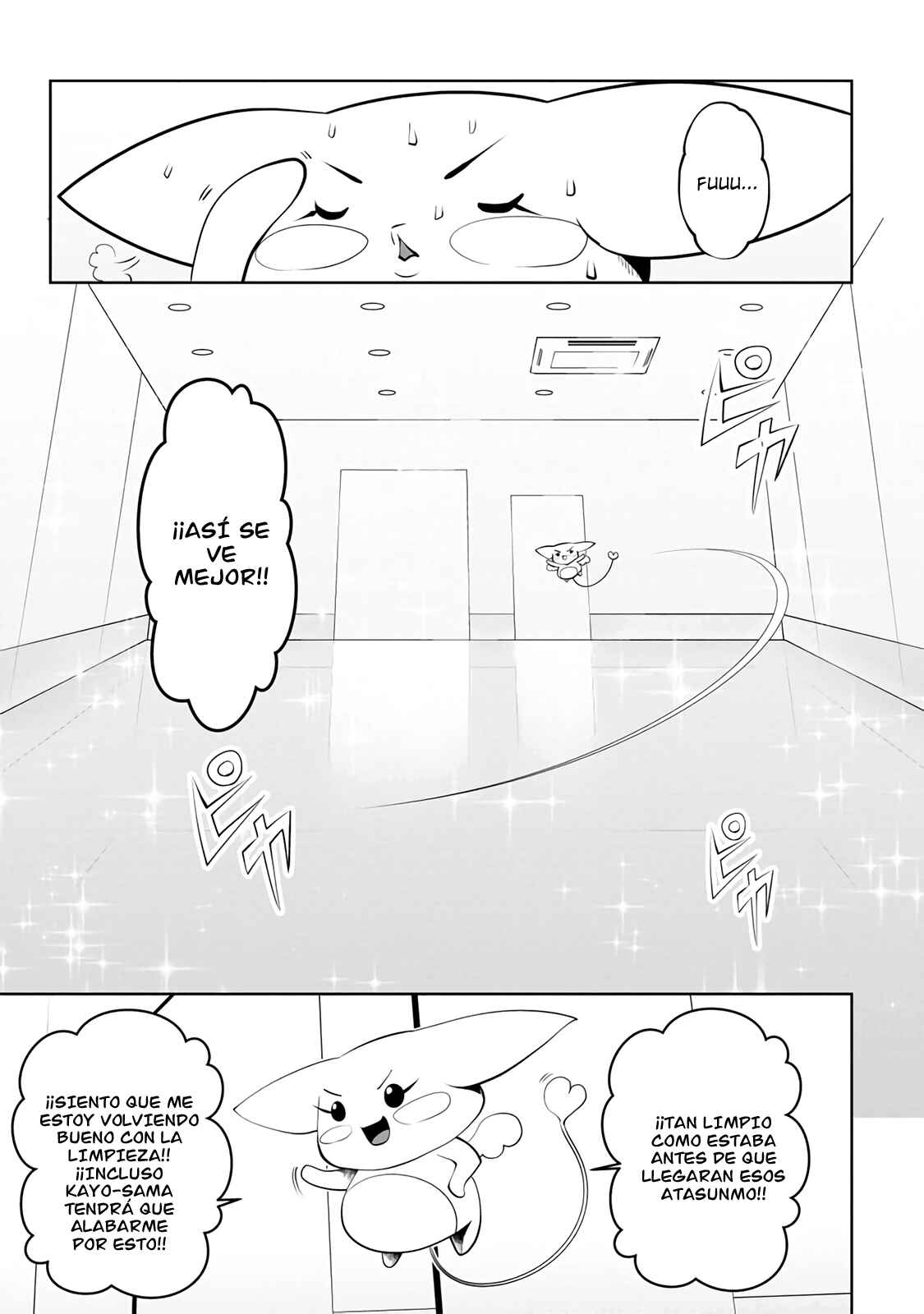 Chapter 19 - Page 12