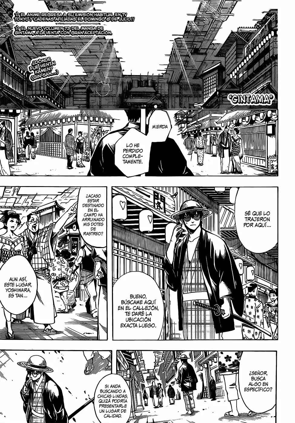 Chapter 686 - Page 3