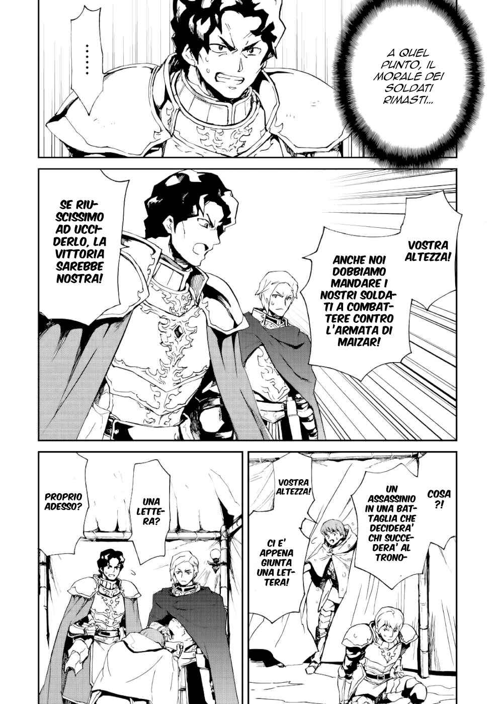 Chapter 85 - Page 6