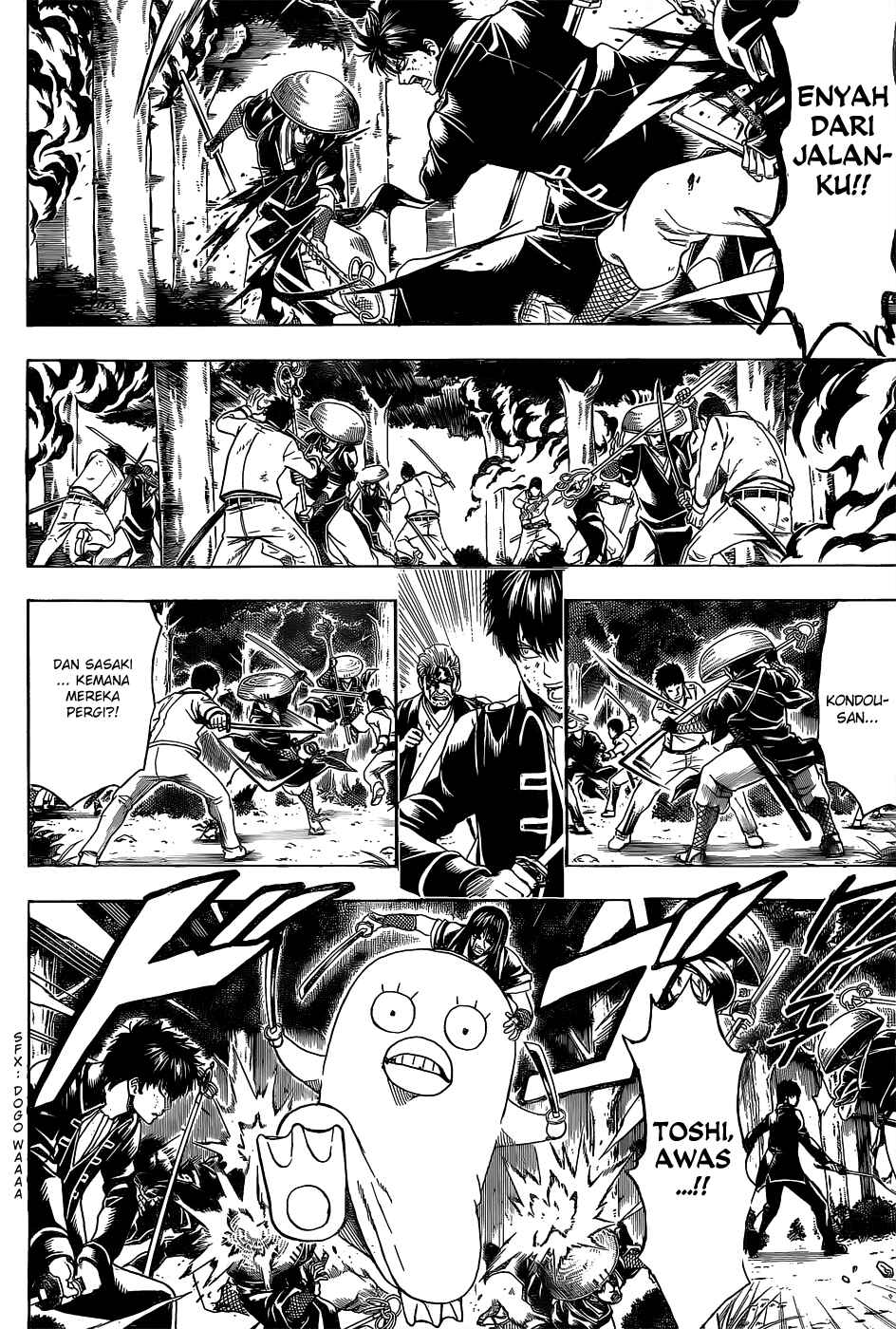 Chapter 543 - Page 2