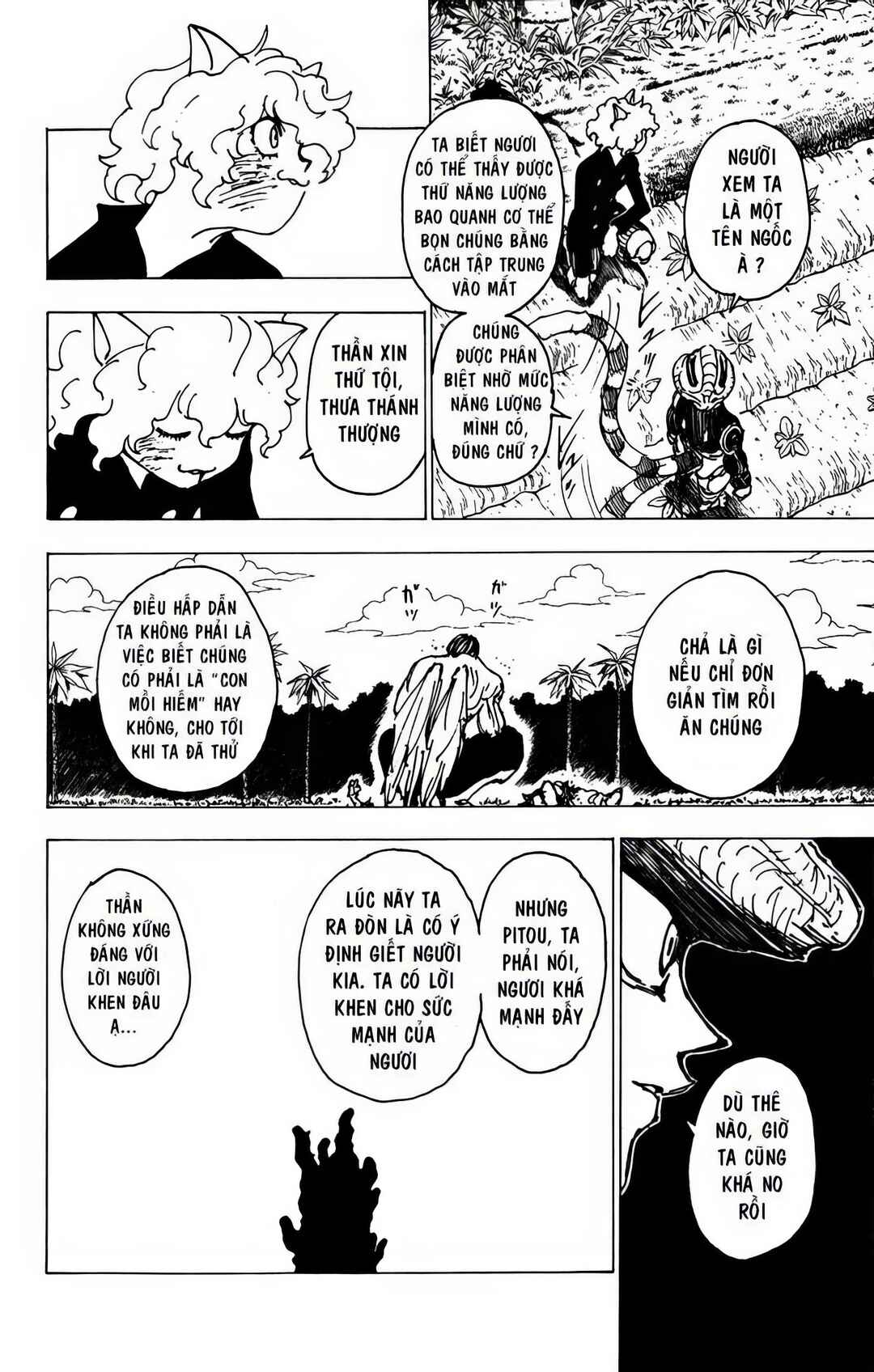 Chapter 214 - Page 6