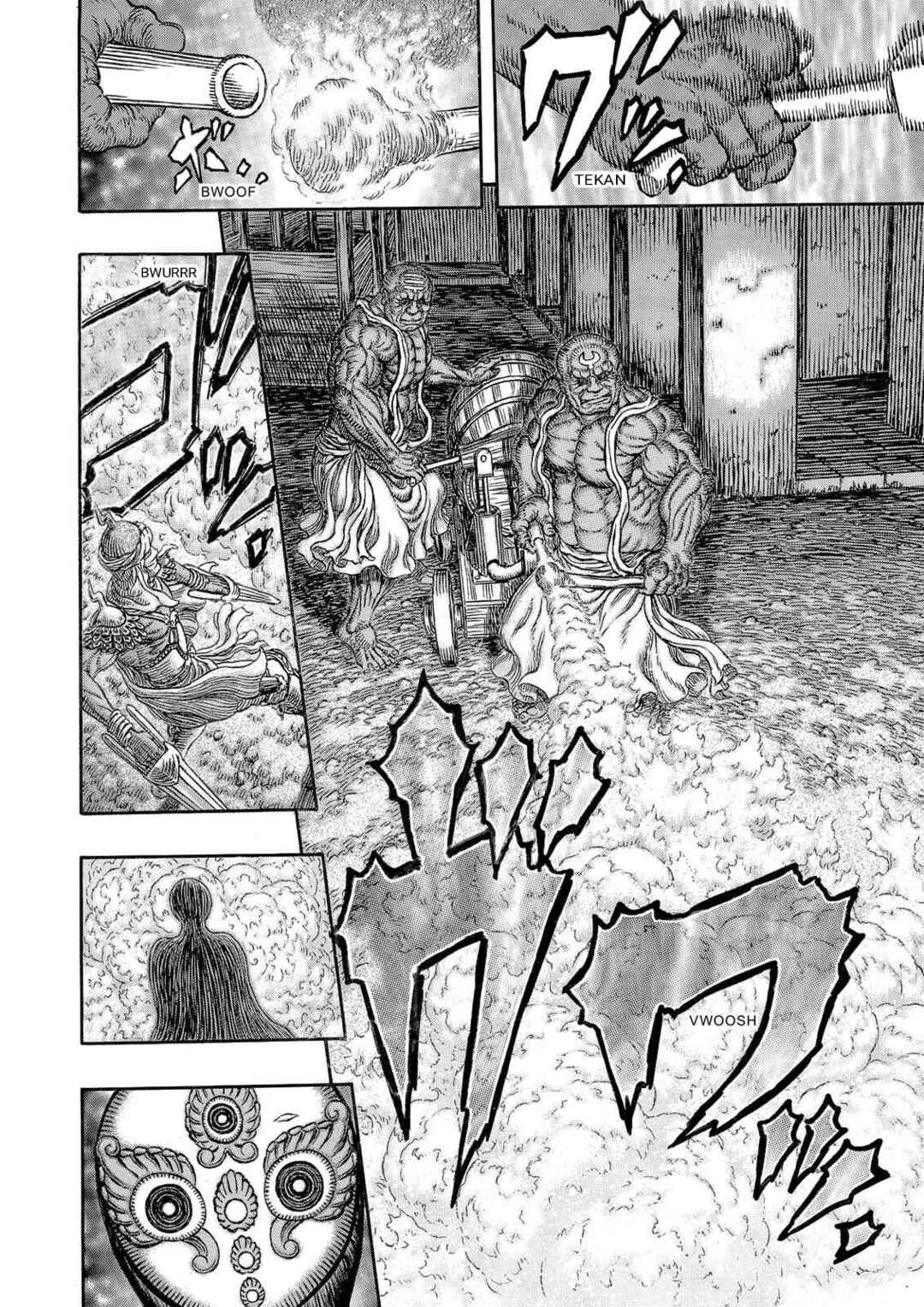 Chapter 340 - Page 15