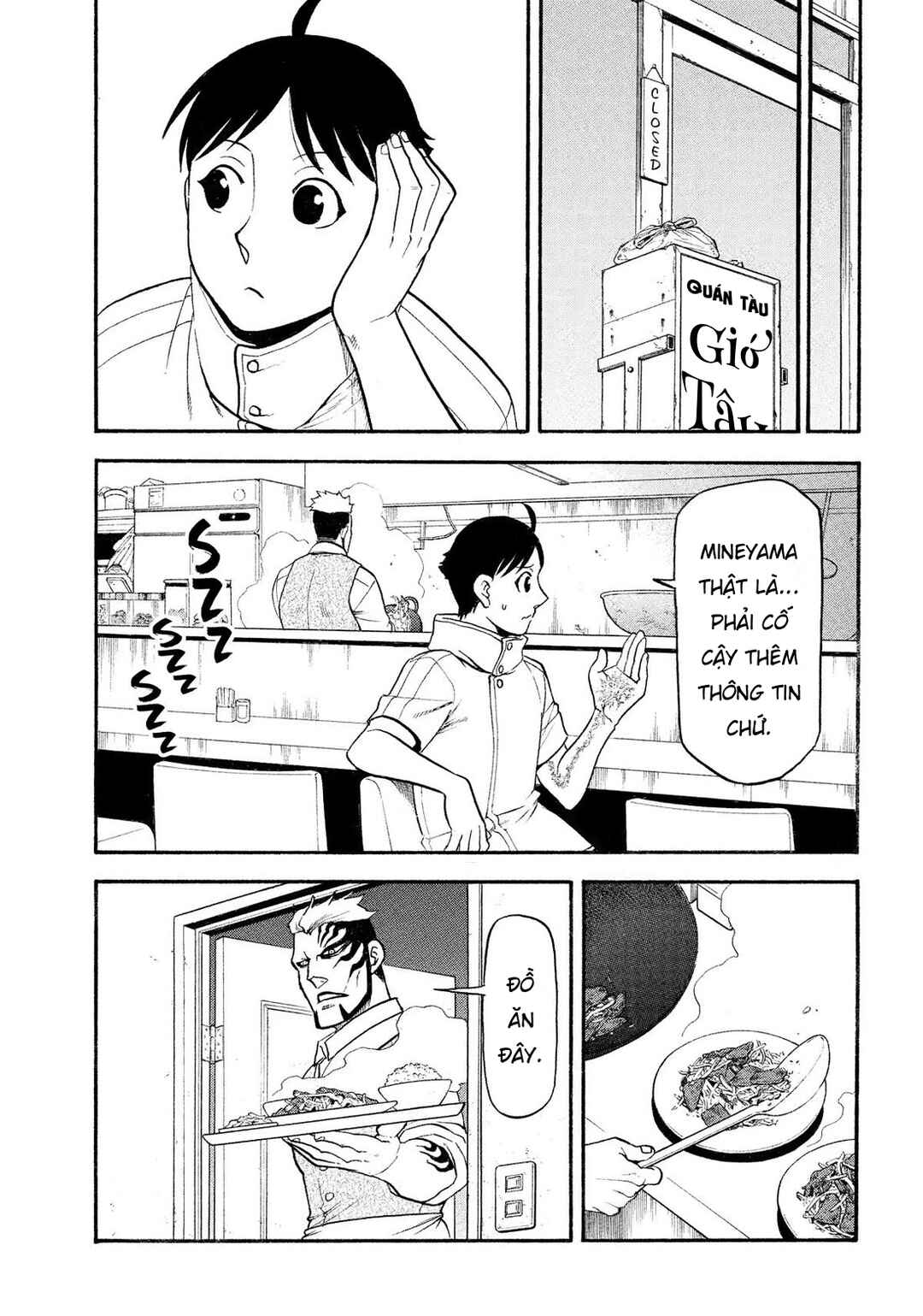 Chapter 35 - Page 19