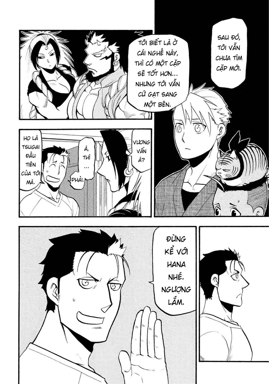 Chapter 35 - Page 4