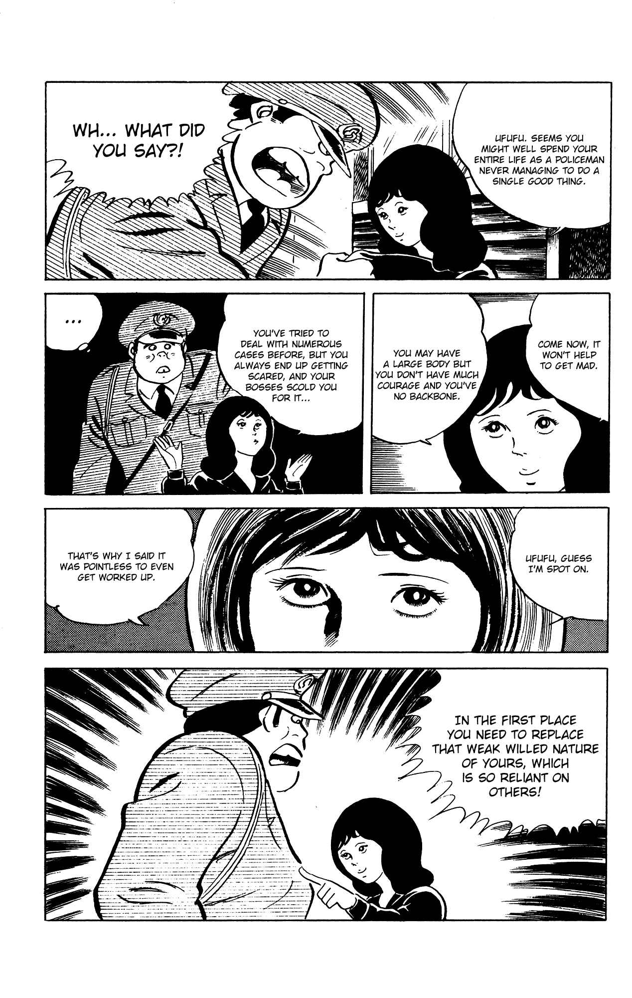 Chapter 75 - Page 9