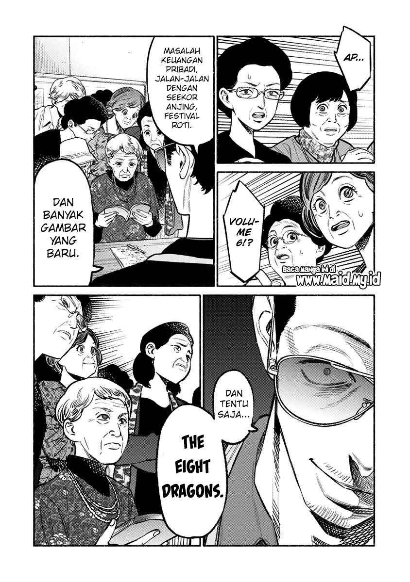 Chapter 60.5 - Page 4