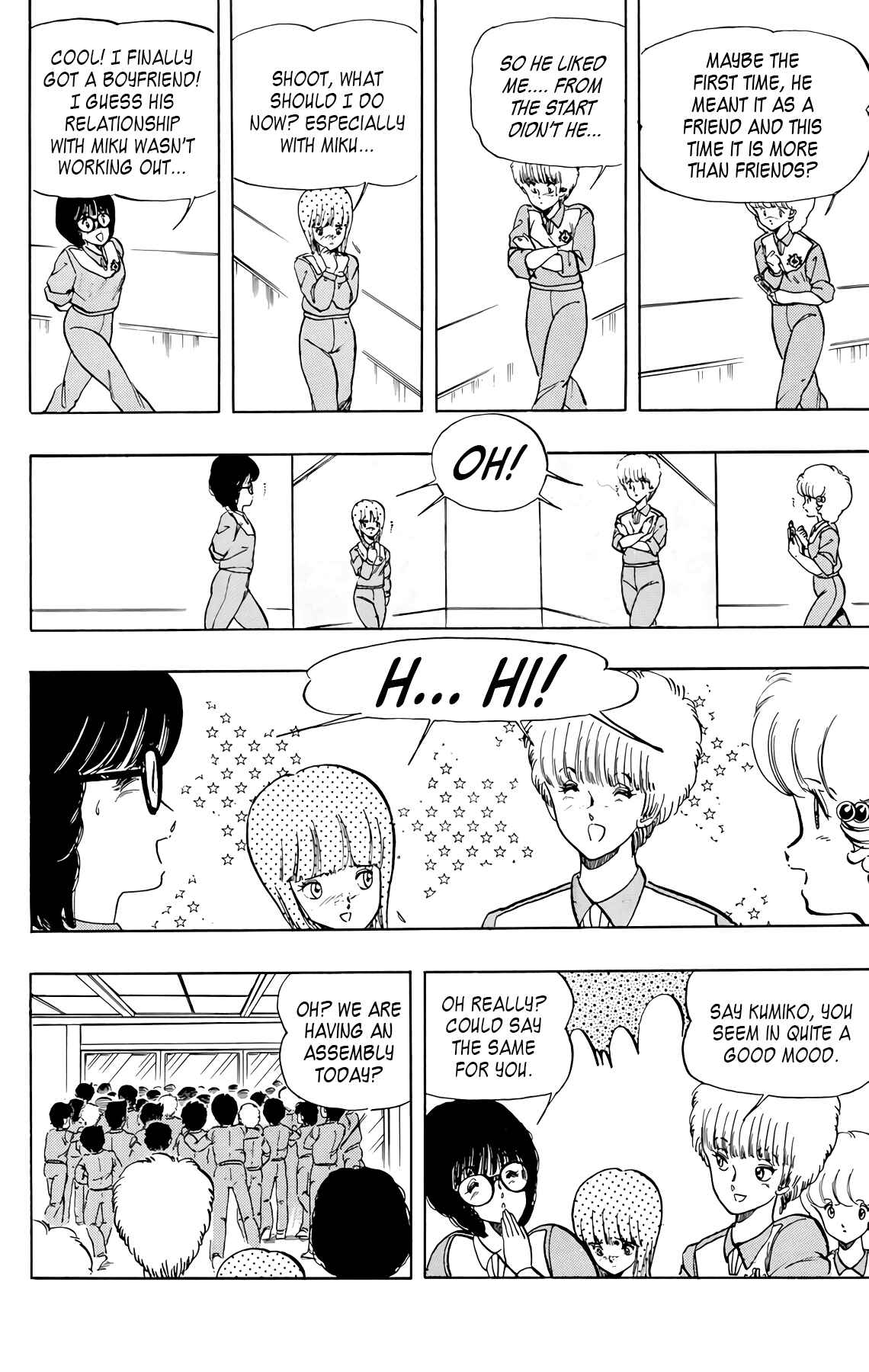 Chapter 37 - Page 18