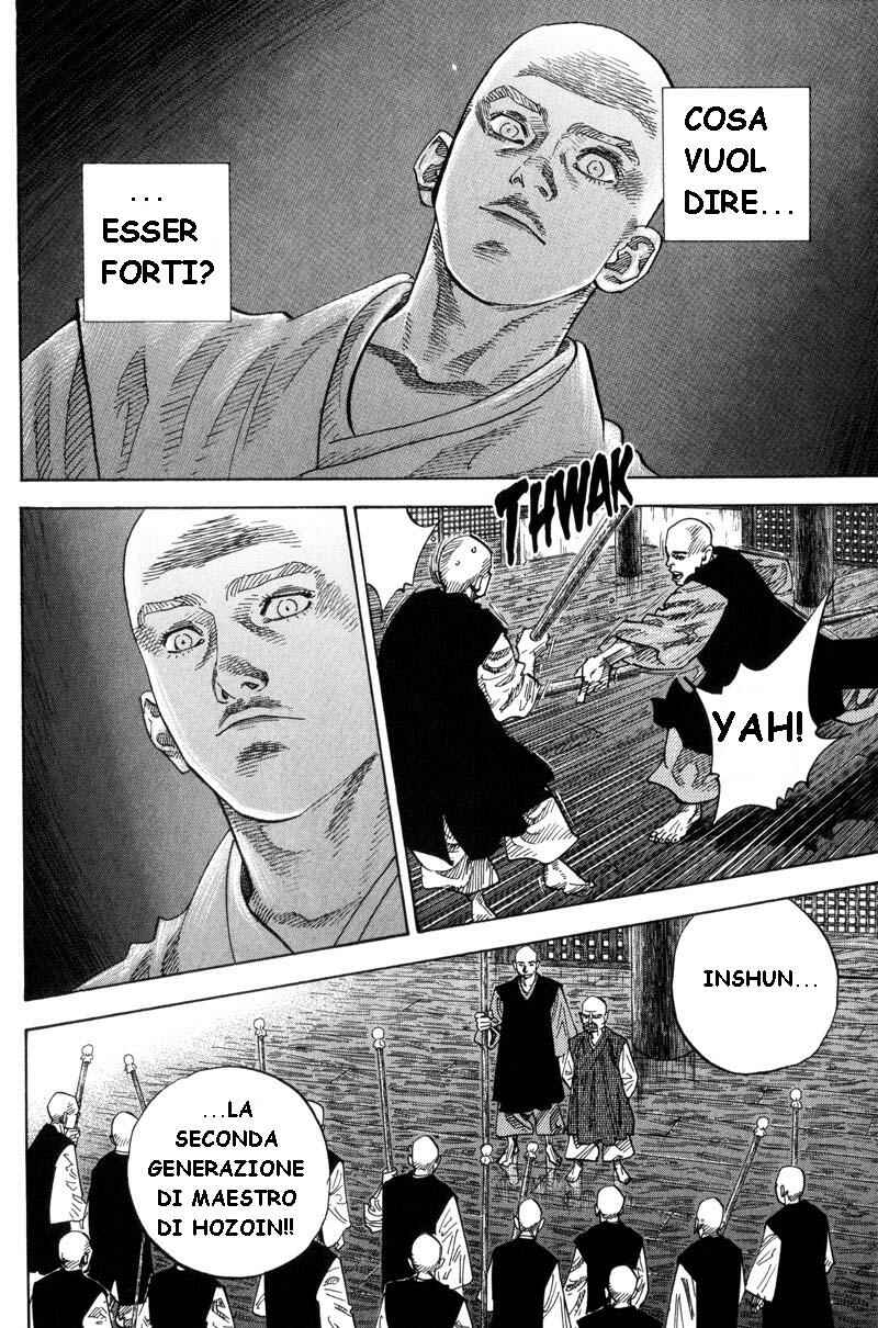 Chapter 73 - Page 11