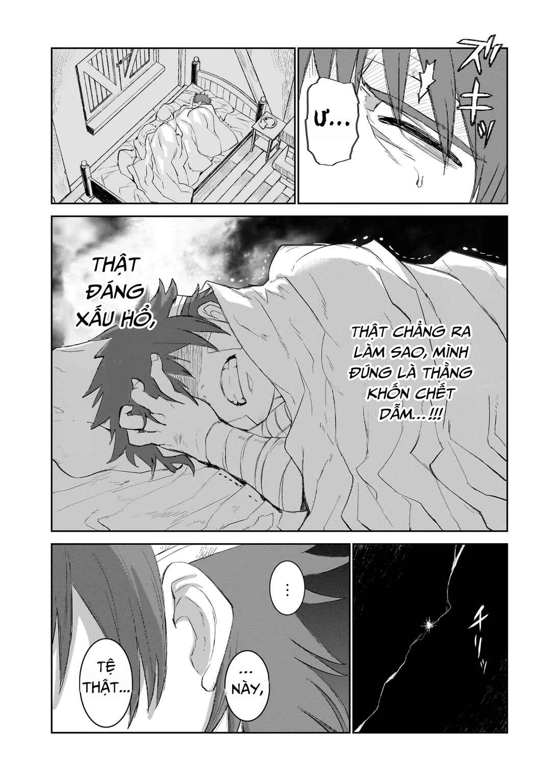 Chapter 2 - Page 15