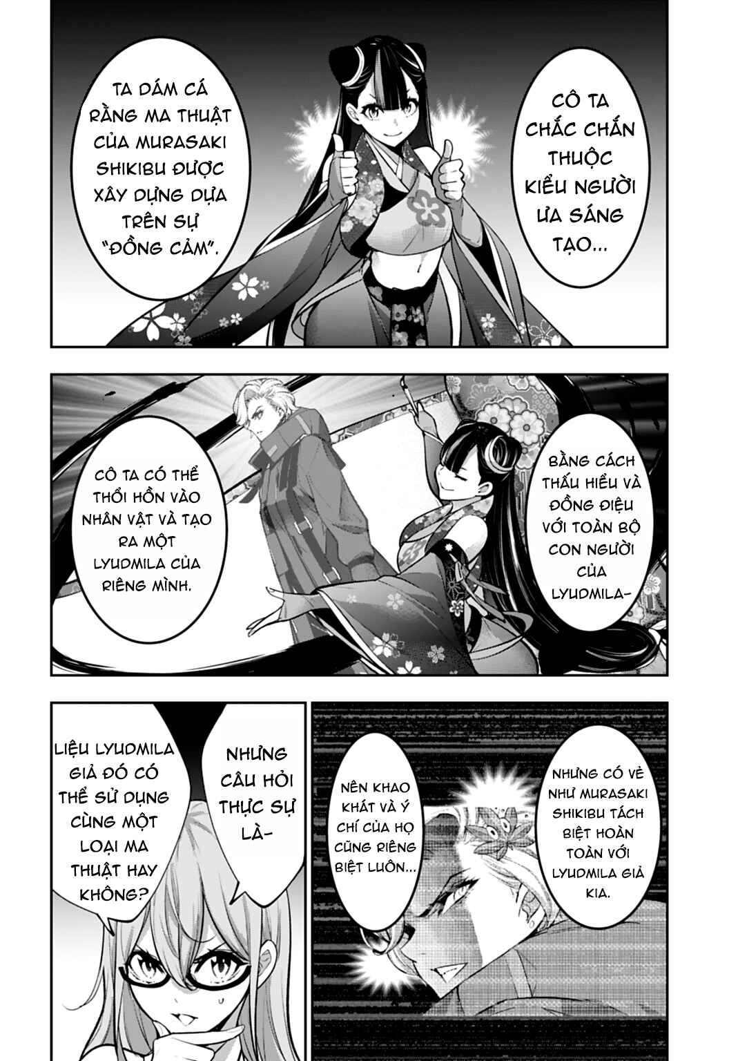 Chapter 60 - Page 12