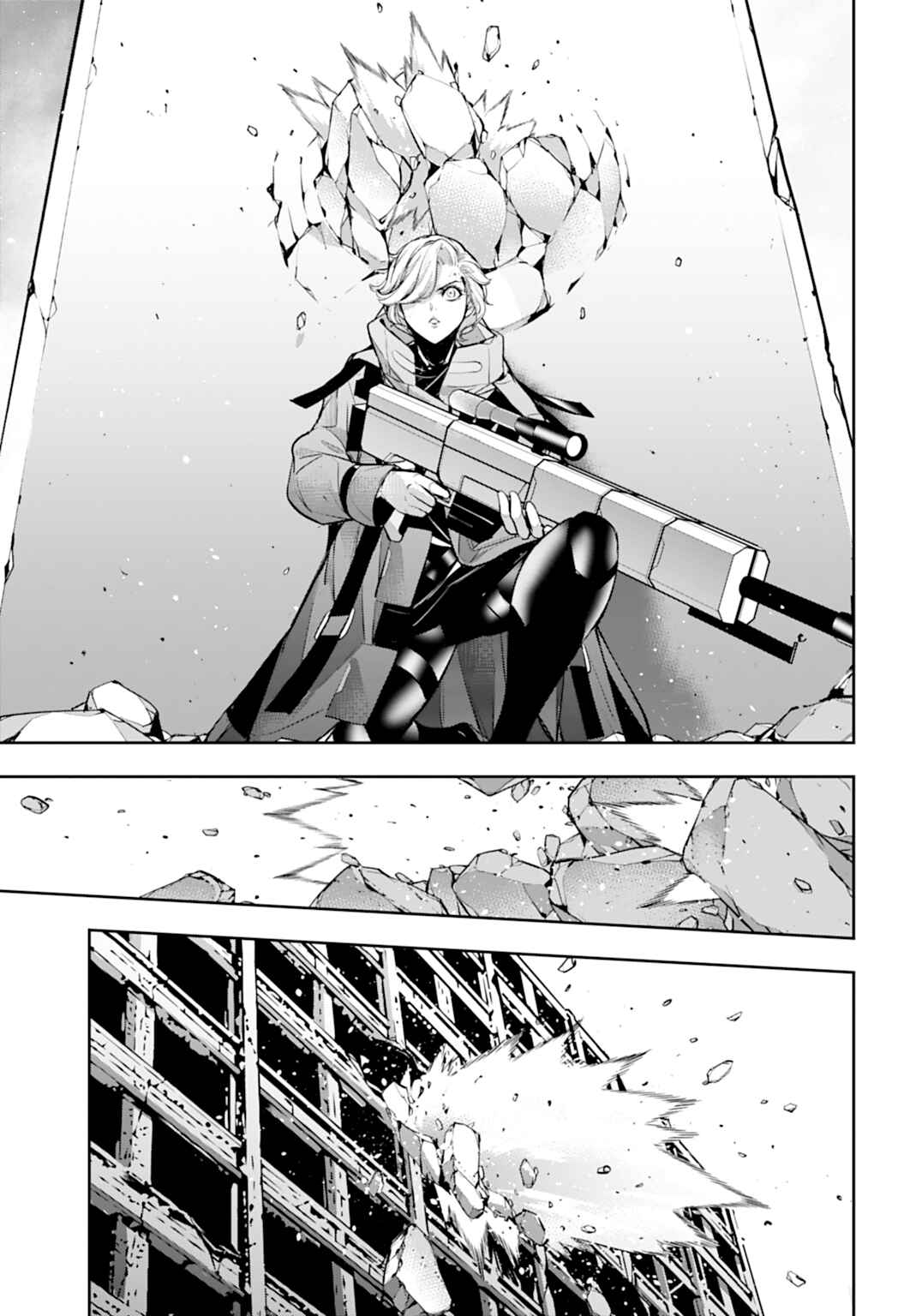 Chapter 60 - Page 19