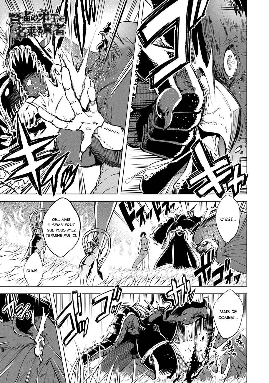 Chapter 7 - Page 2