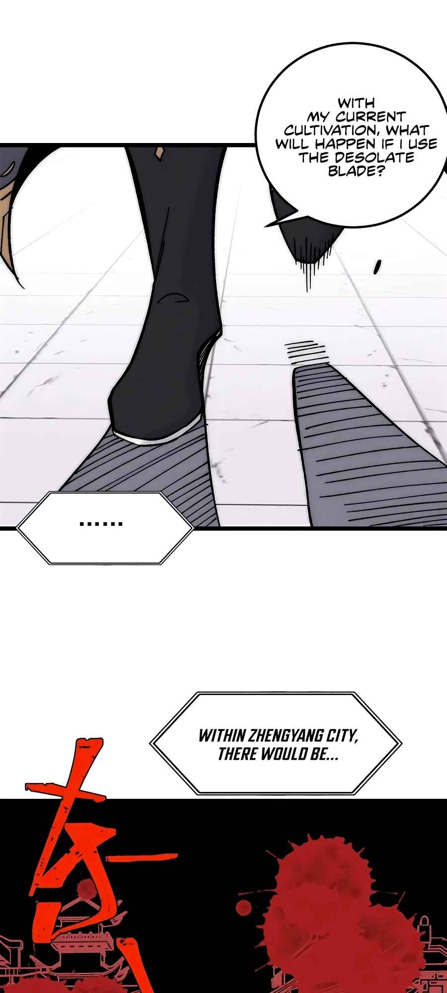 Chapter 202 - Page 16