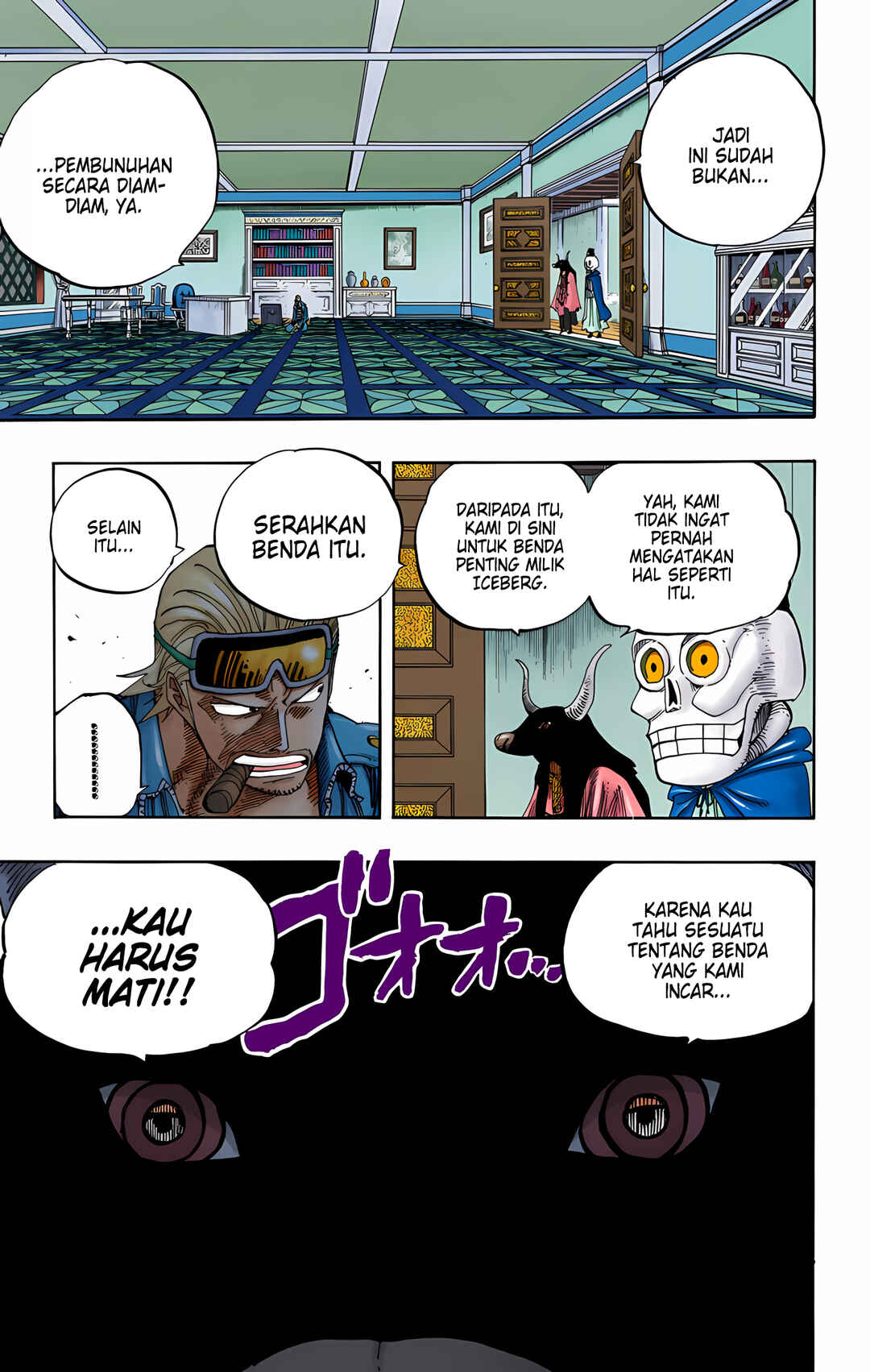 Chapter 343 - Page 9