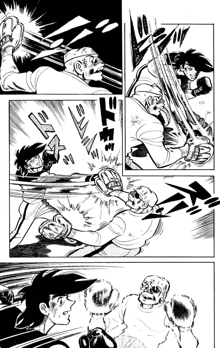 Chapter 167 - Page 37