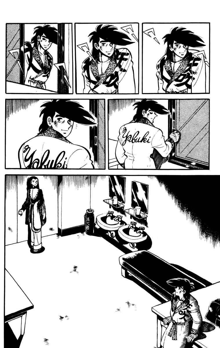 Chapter 167 - Page 47