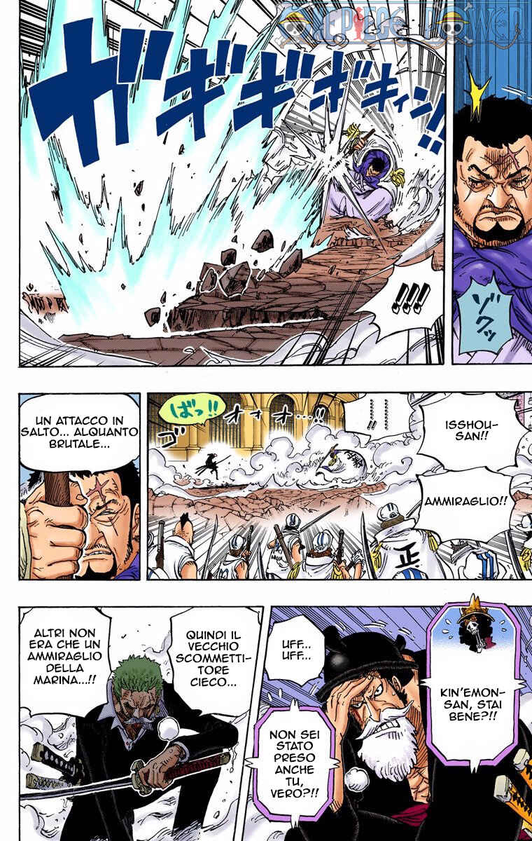 Chapter 730 - Page 7