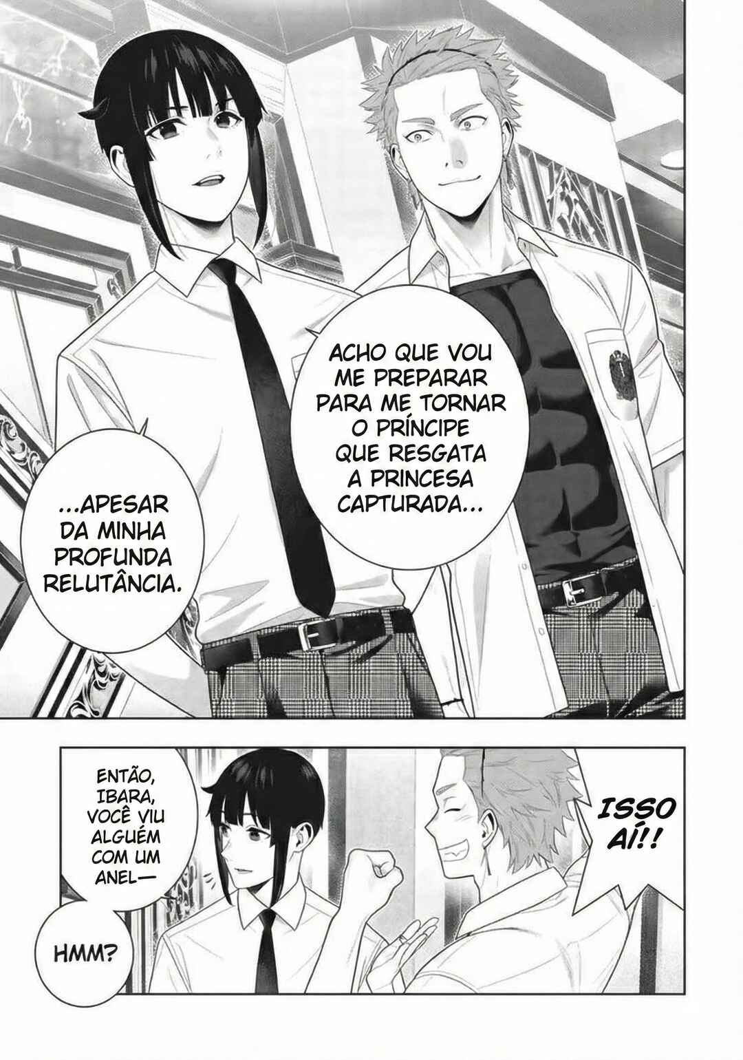 Chapter 119 - Page 19