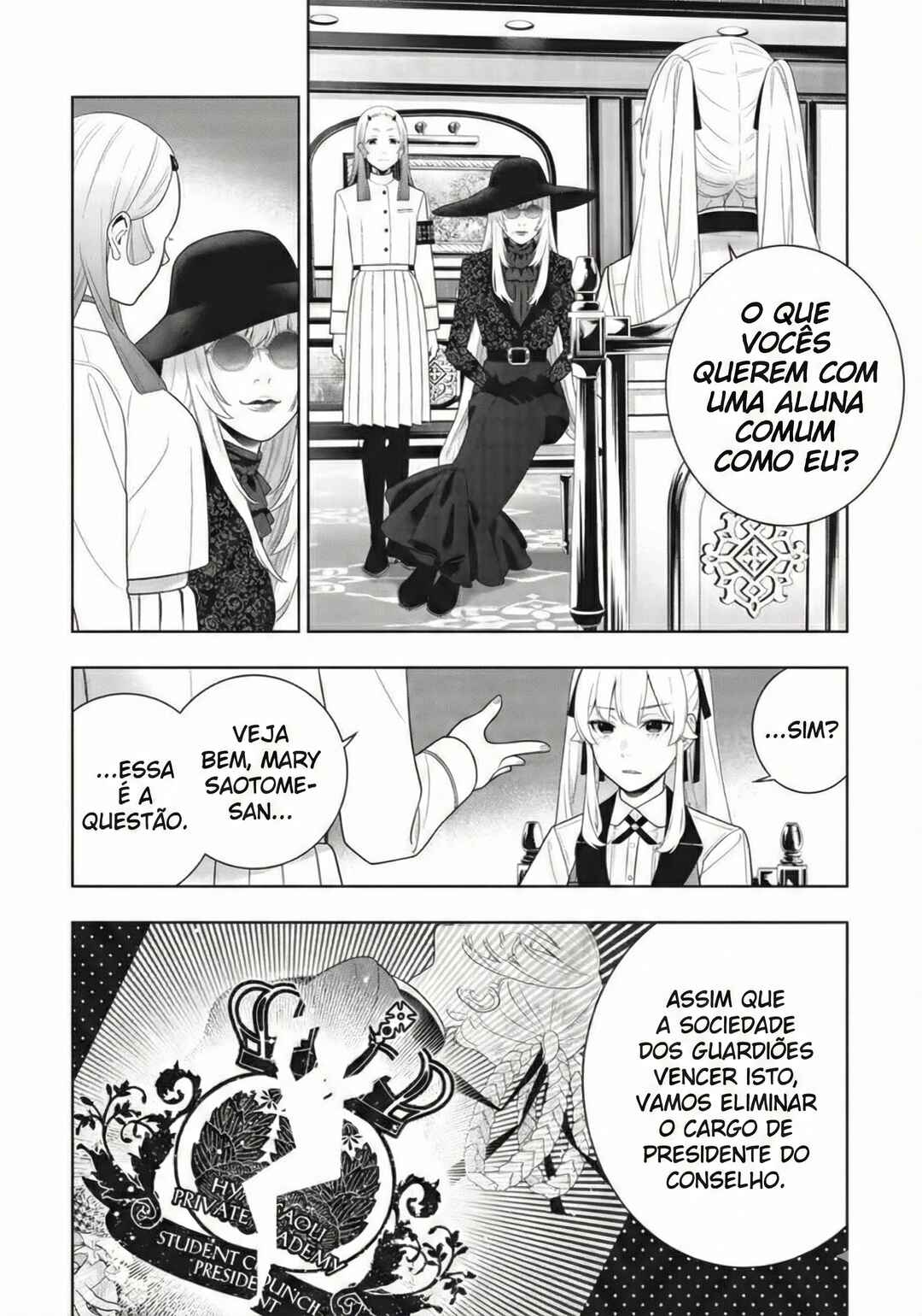 Chapter 119 - Page 24