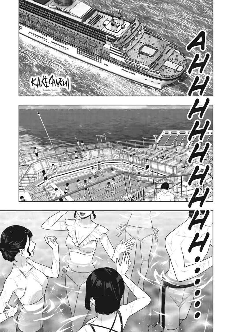 Chapter 119 - Page 5