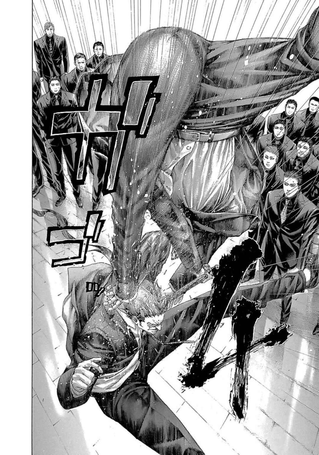 Chapter 266 - Page 8