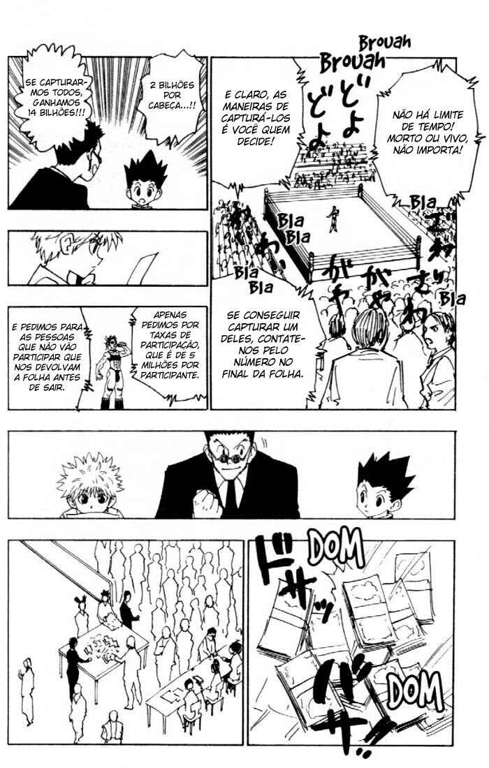 Chapter 80 - Page 12