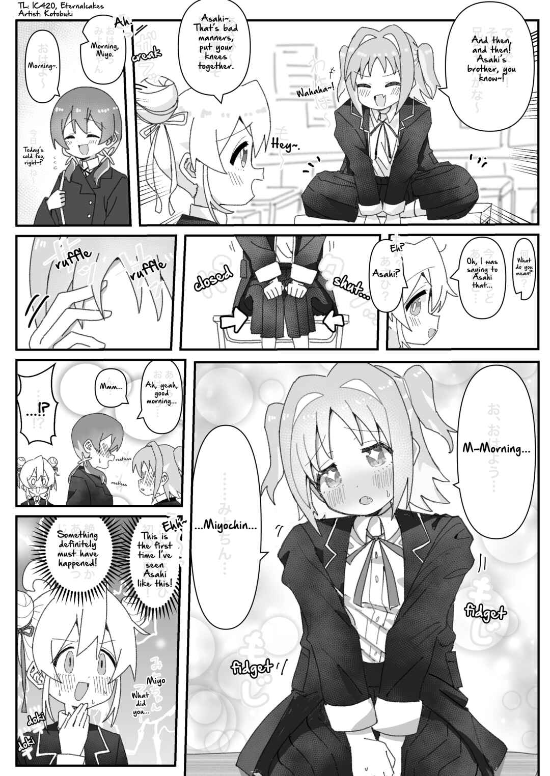 Chapter 43 - Page 1