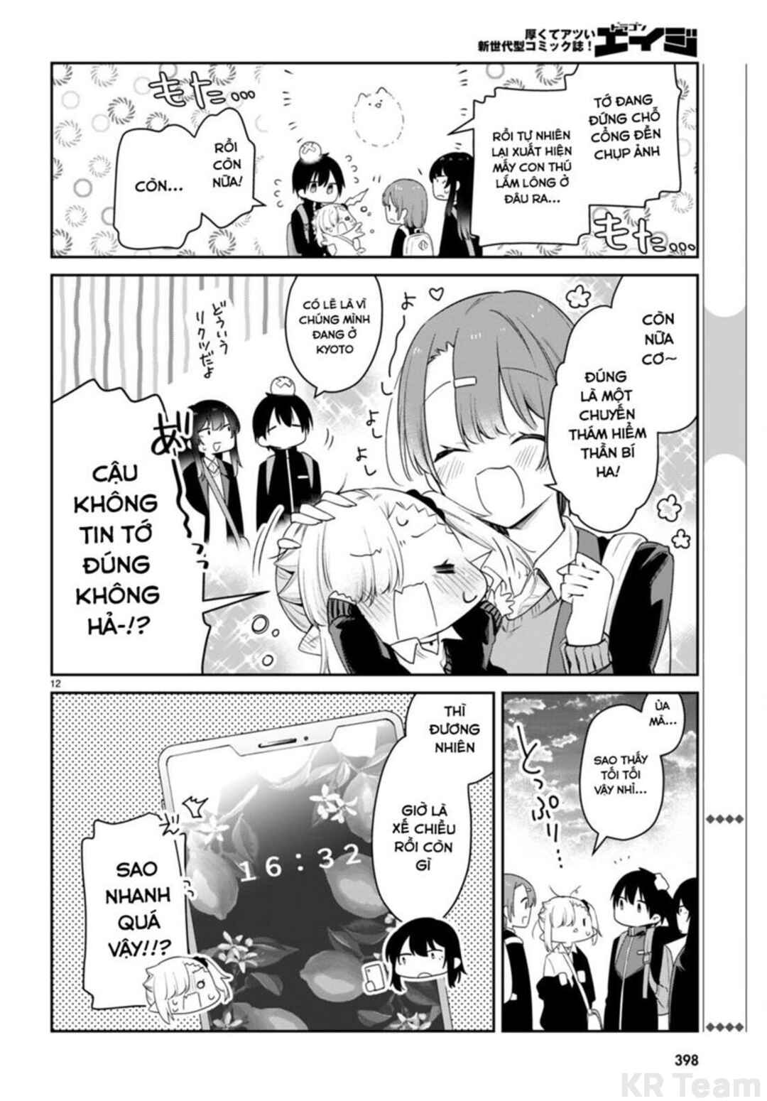 Chapter 41 - Page 13
