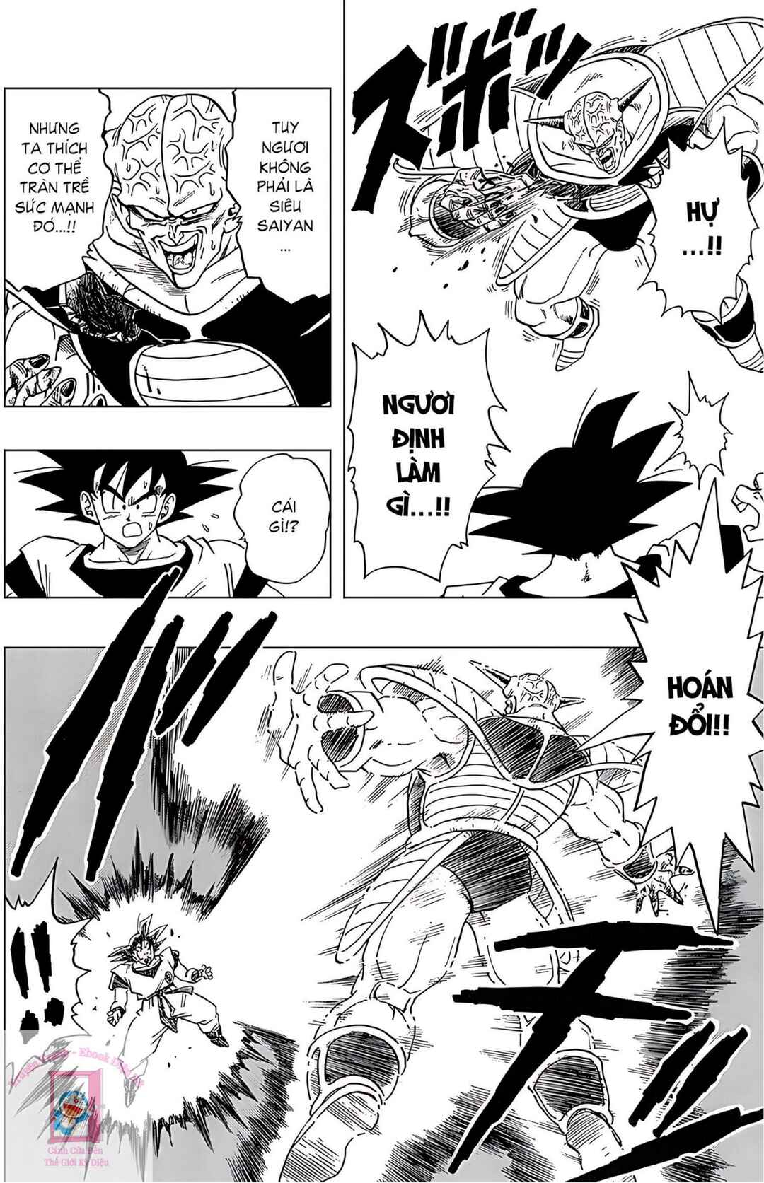 Chapter 286 - Page 14