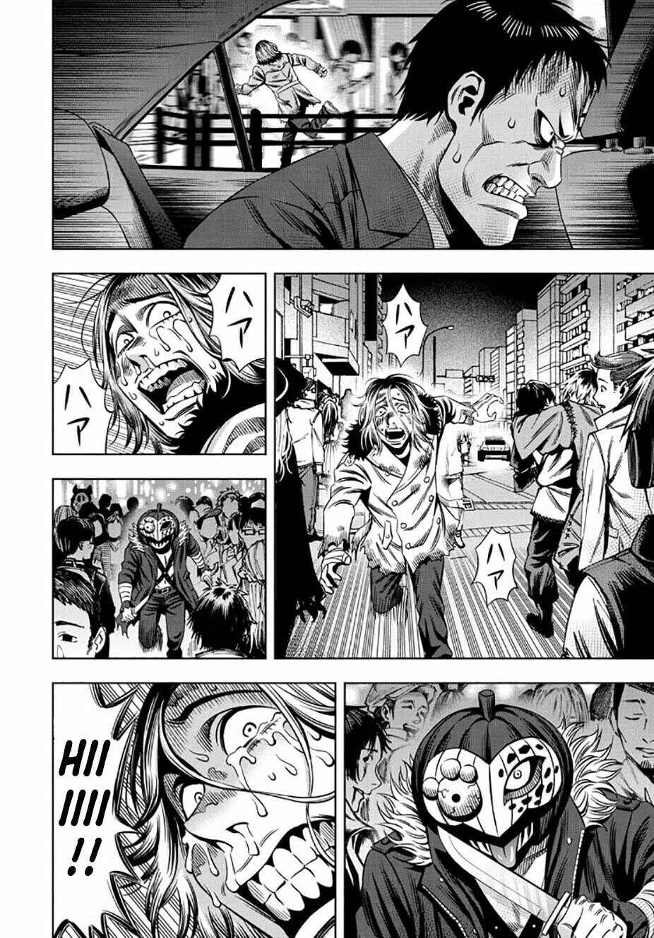 Chapter 32 - Page 8