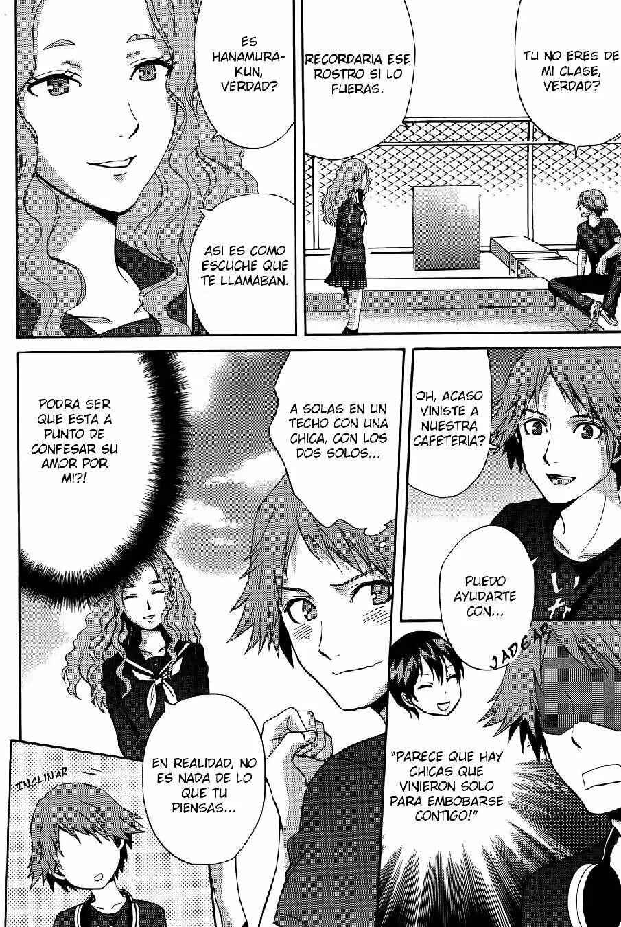 Chapter 3 - Page 3