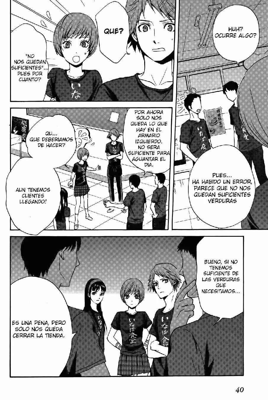 Chapter 3 - Page 7