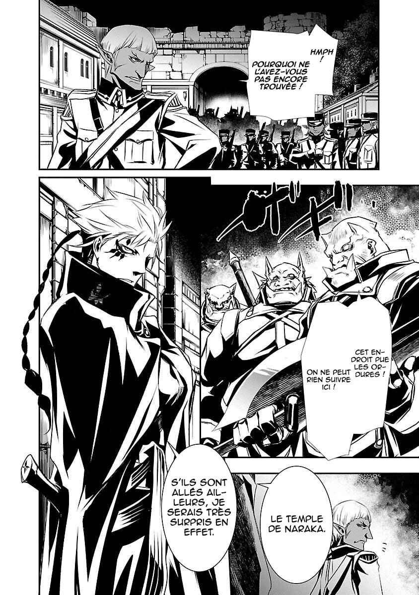 Chapter 1 - Page 7