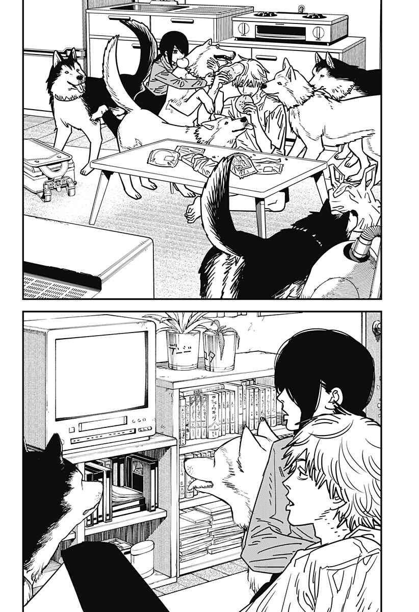 Chapter 141 - Page 6